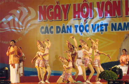 2012年越南民族文化日有利于保存和发扬民族本色